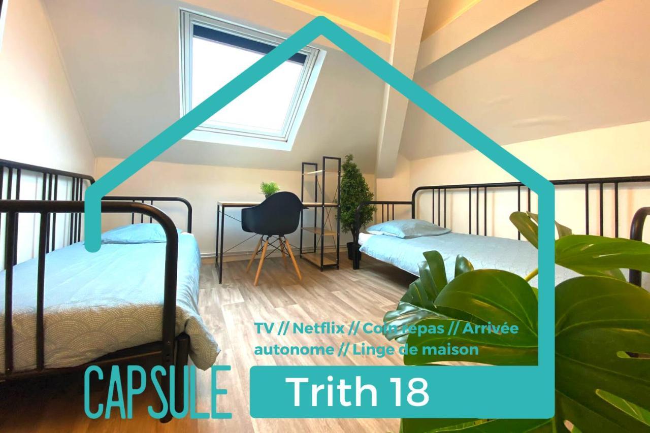 Capstay - Trith Netflix Bagian luar foto